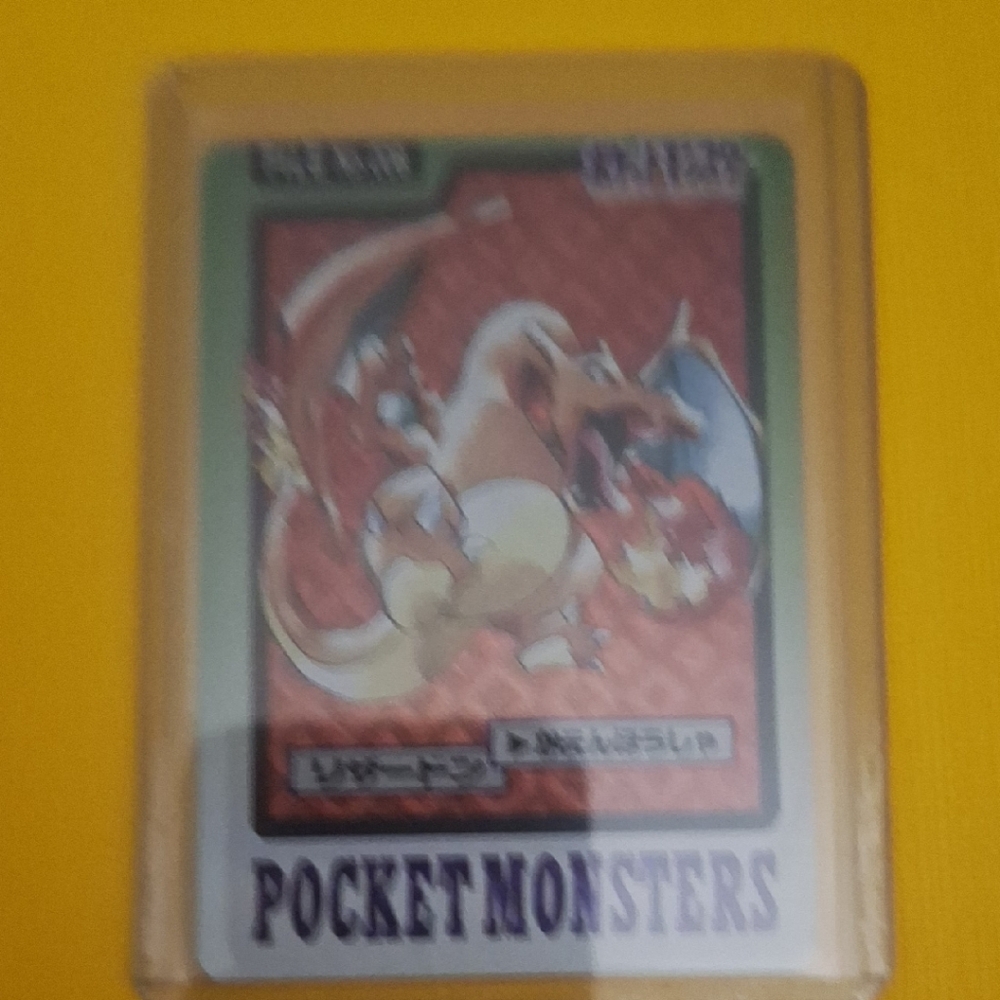Charizard Prism